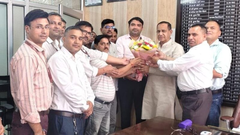 एनपीए वसूली में लापरवाही पर तीन शाखा प्रबंधकों समेत पांच कर्मचारियों पर कार्रवाई के निर्देश