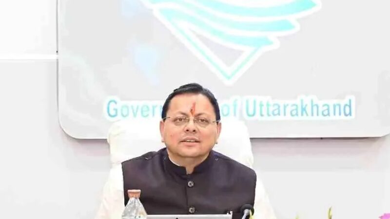 बनबसा में धामी कैबिनेट की ऐतिहासिक बैठक, कई महत्त्वपूर्ण फैसलों पर लगी मुहर..