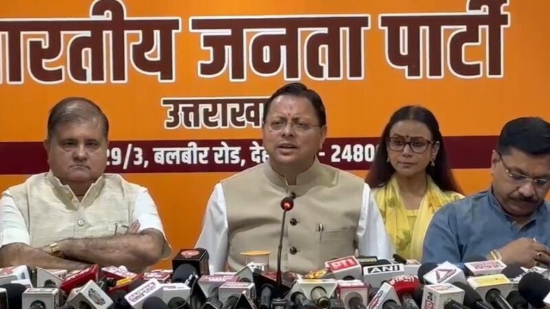 प्रदेशभर में भाजपा चलाएगी ‘लोकतंत्र बचाओ, अराजकता हटाओ’ अभियान – सीएम धामी